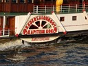 Sidewheeler on the waterfront